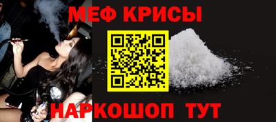 прущие грибы Будённовск