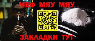 кокаин VHQ Бугуруслан