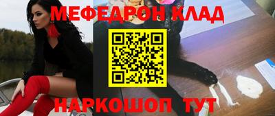 мдпв Бузулук
