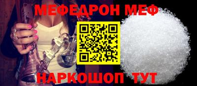 прущие грибы Будённовск