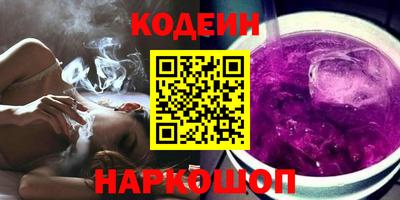 кокаин VHQ Бугуруслан