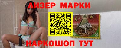 прущие грибы Будённовск