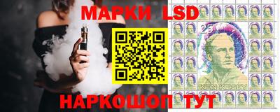 прущие грибы Будённовск