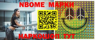 кокаин VHQ Бугуруслан