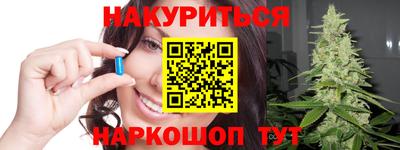 кокаин VHQ Бугуруслан