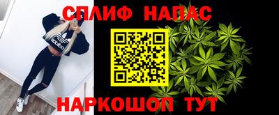 мдпв Бузулук
