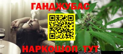 кокаин VHQ Бугуруслан