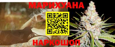кокаин VHQ Бугуруслан