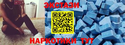 прущие грибы Будённовск