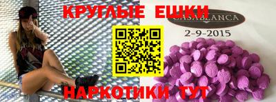 мдпв Бузулук