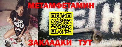 мдпв Бузулук