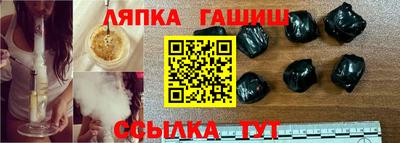 прущие грибы Будённовск