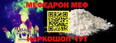мдпв Бузулук