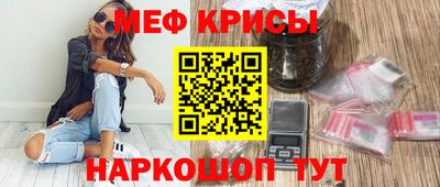 прущие грибы Будённовск