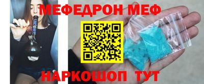 кокаин VHQ Бугуруслан