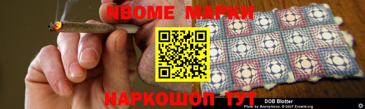 Саров  LSD-25 экстази  Вход с VPN  ЛСД экстази кислота 